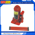 Wholesale Cheap China Hydraulic Air Floor Jack--SFJ-08